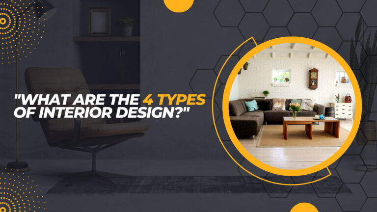 What are the 4 types of interior design?